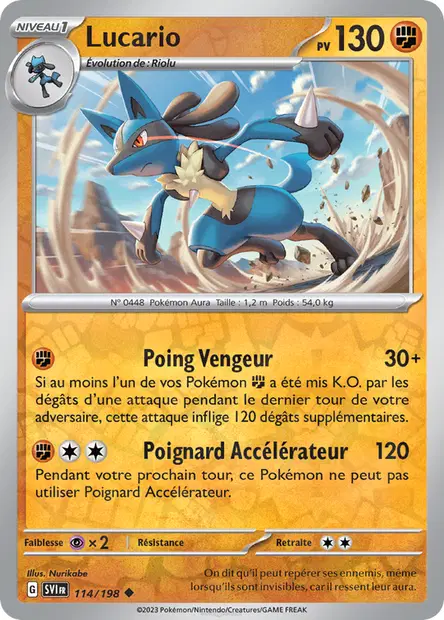 Lucario Reverse